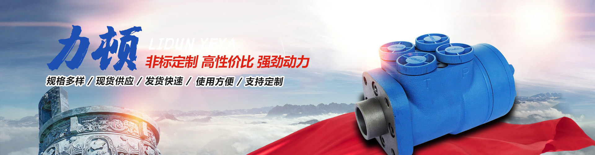 乐动全体育-乐动(中国)
