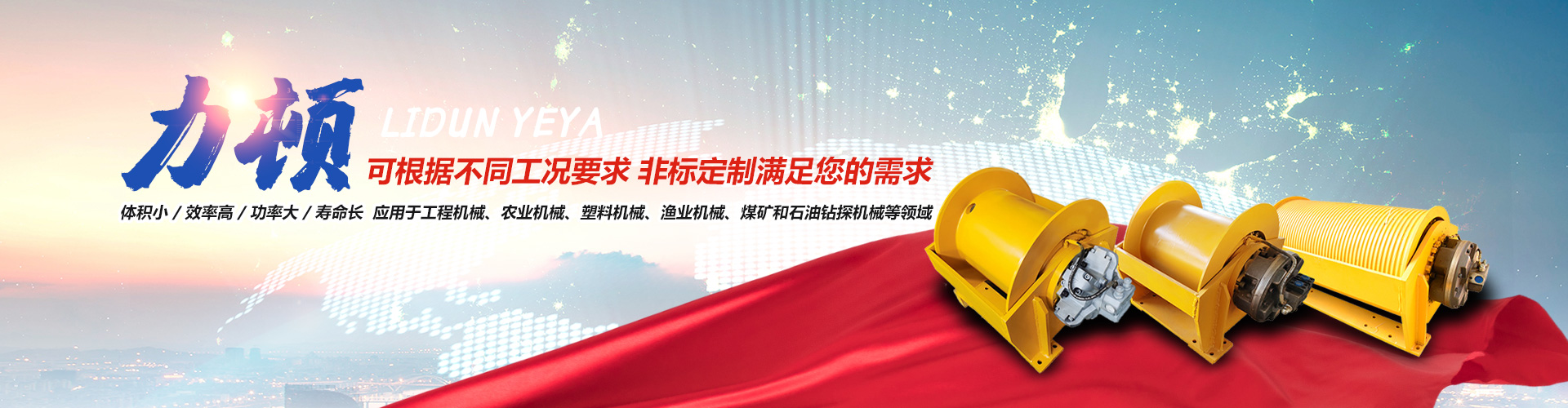 乐动全体育-乐动(中国)
